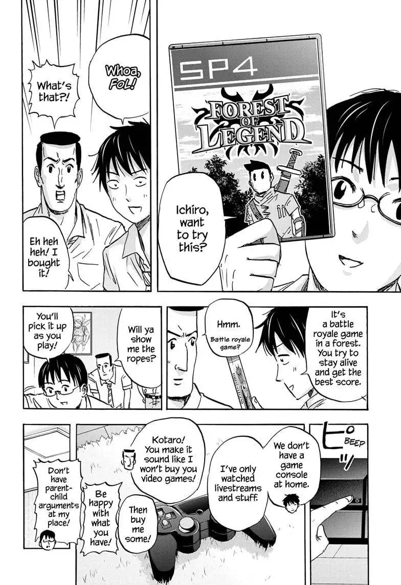High School Family: Kokosei Kazoku Chapter 46 6